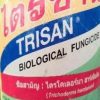 fungicide biological cactus disease prevention 2g